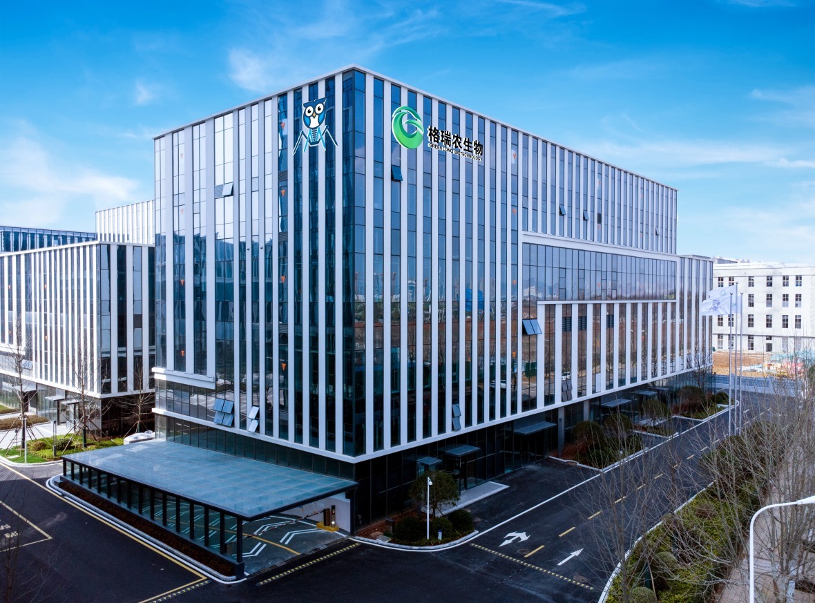 武汉格瑞农生物科技有限公司