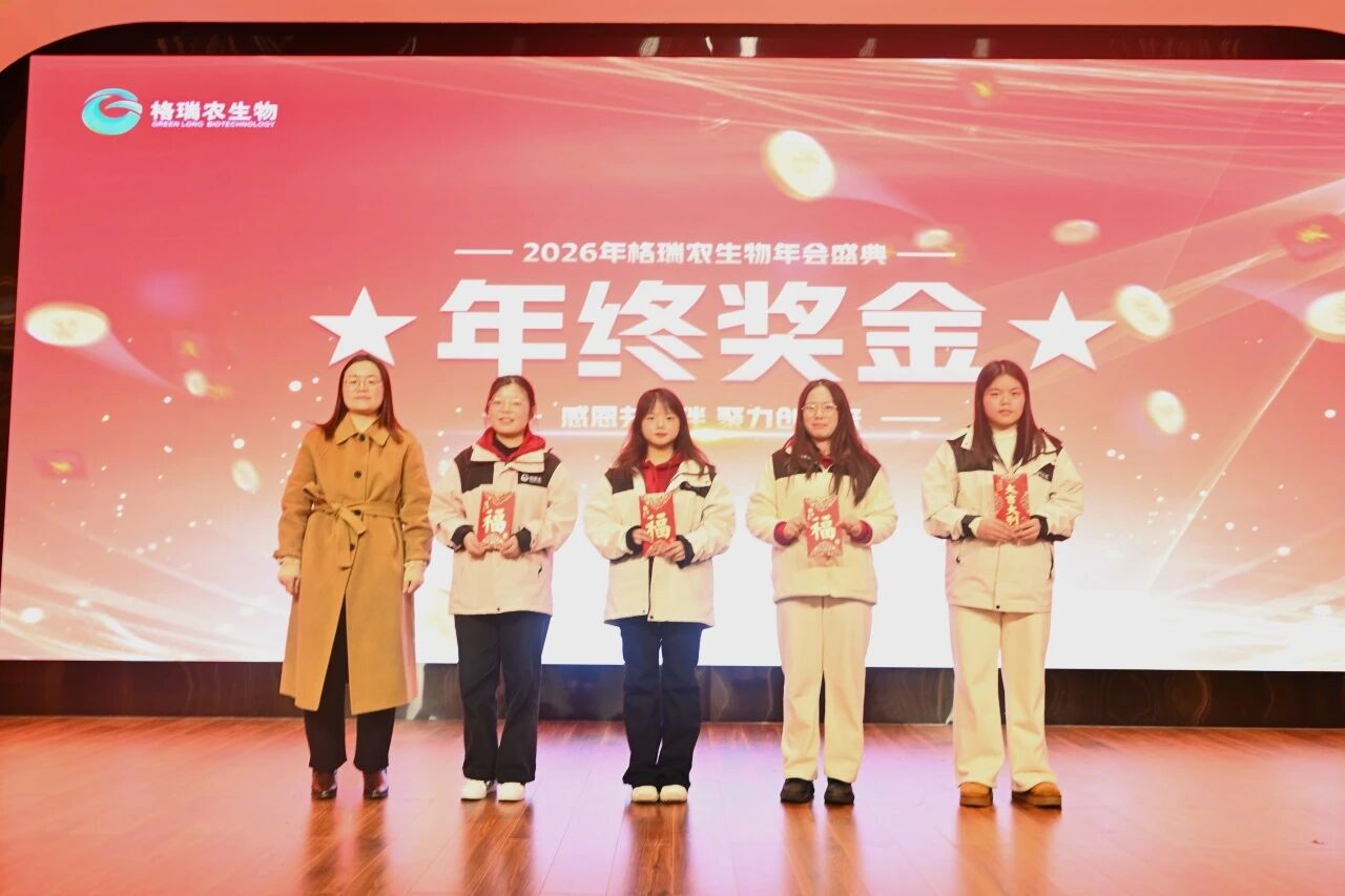 微信图片_2026-05-29_144633_339.jpg