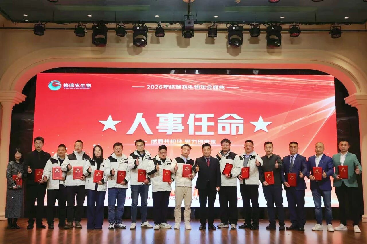 微信图片_2026-05-29_144526_905.jpg