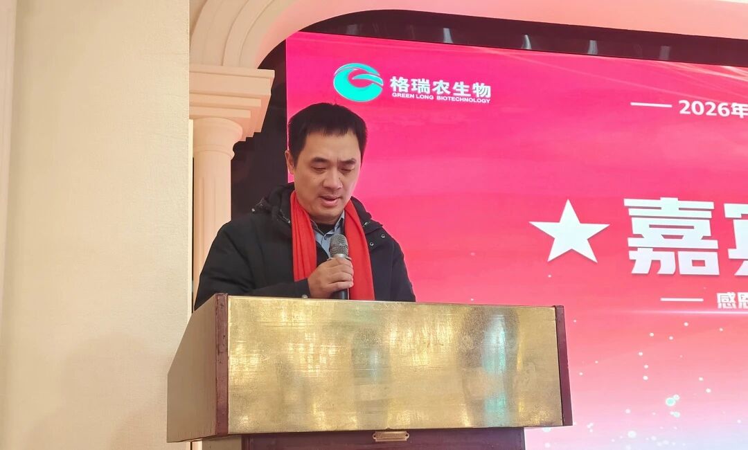 微信图片_2026-05-29_144543_778.jpg