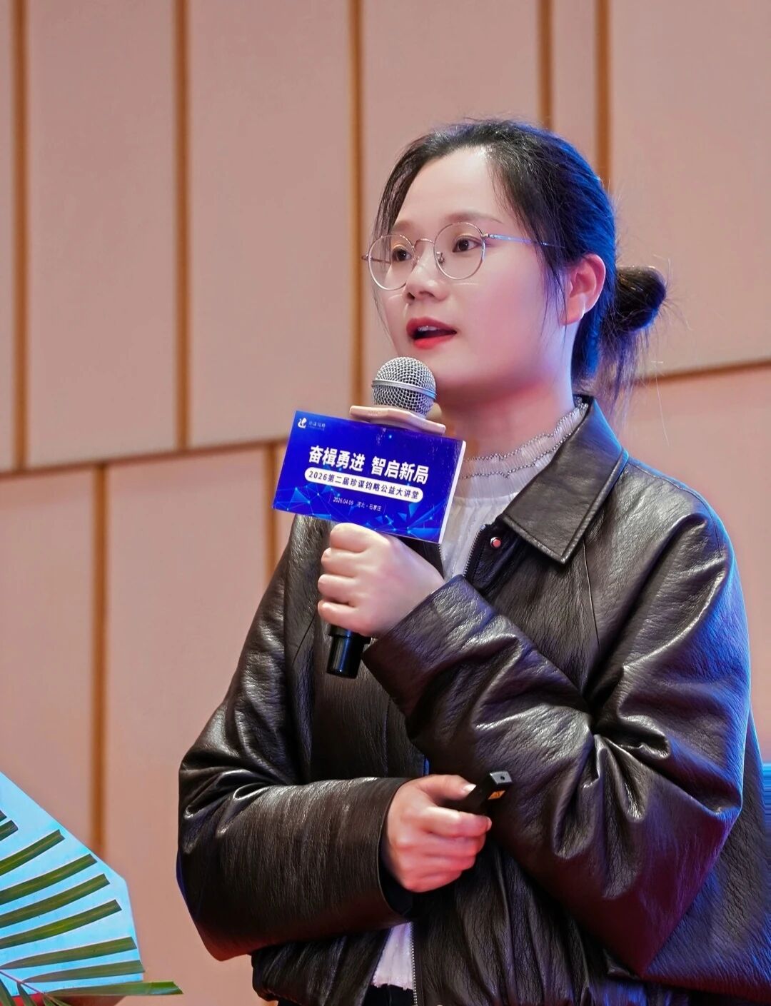 微信图片_2026-05-29_153957_877.jpg 微信图片_2026-05-29_153957_877.jpg
