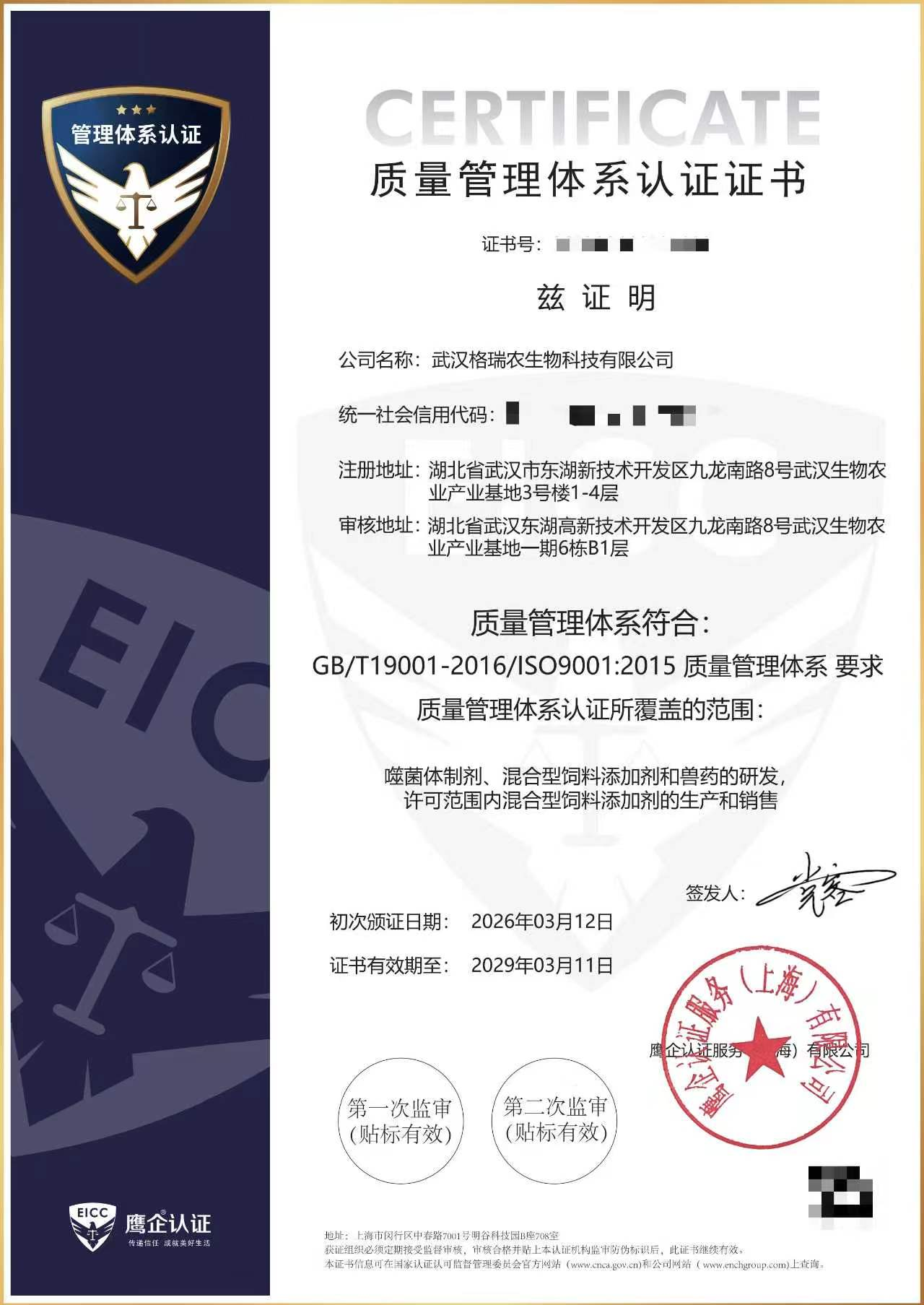 图片35.png