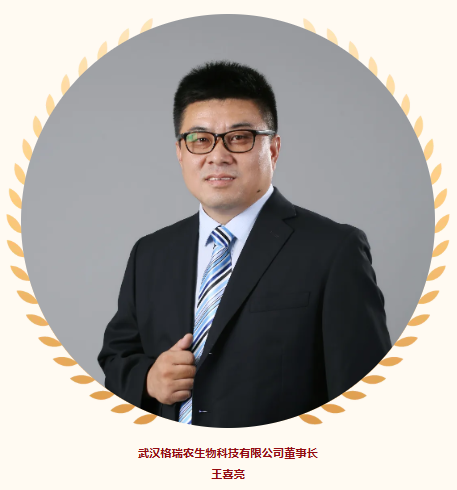 图片18.png