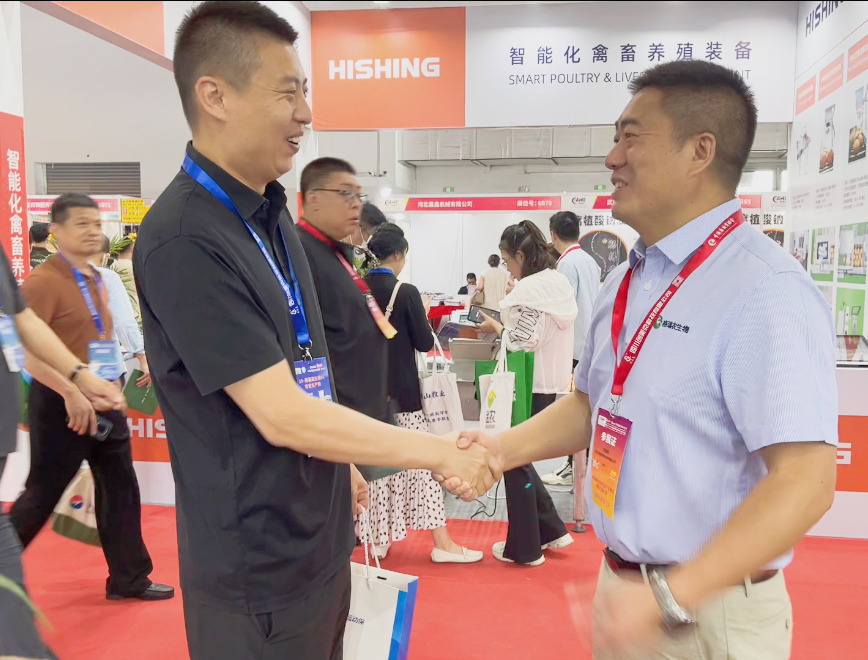 格瑞农生物展位在第二十一届（2024）中国畜牧业博览会上备受瞩目！
