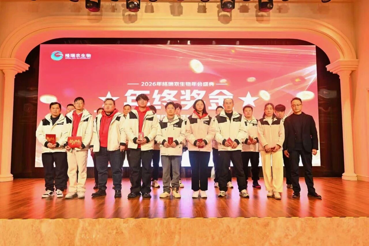微信图片_2026-05-29_144636_276.jpg