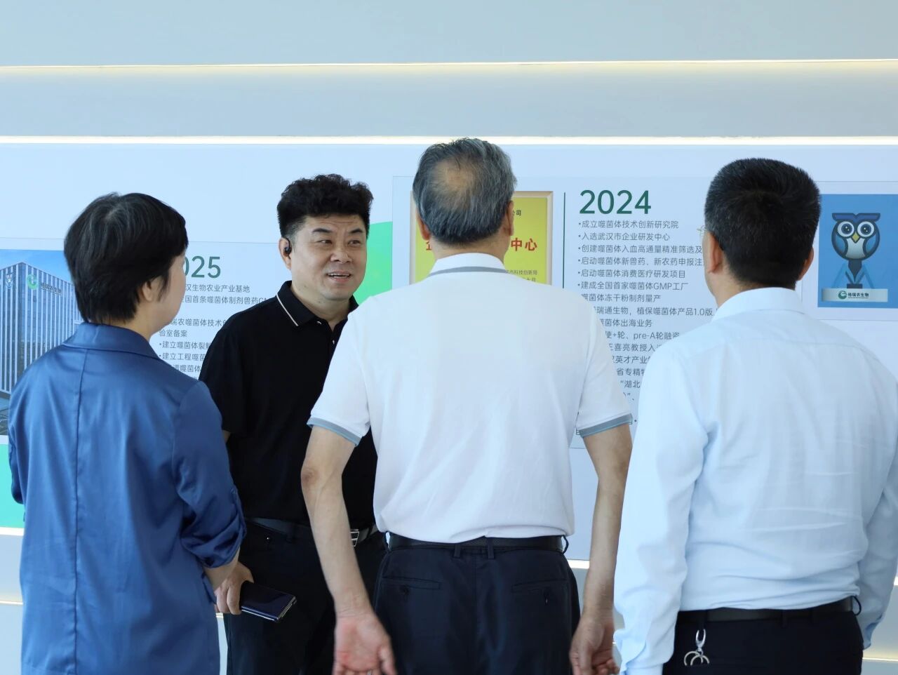 微信图片_2026-05-29_162128_042.jpg