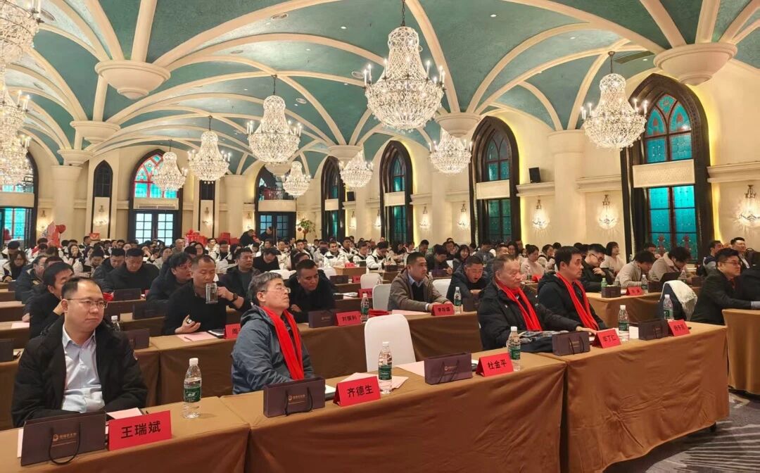 骏起新局，赢战四海！格瑞农生物 2026 年度盛典开启，共赴新程！