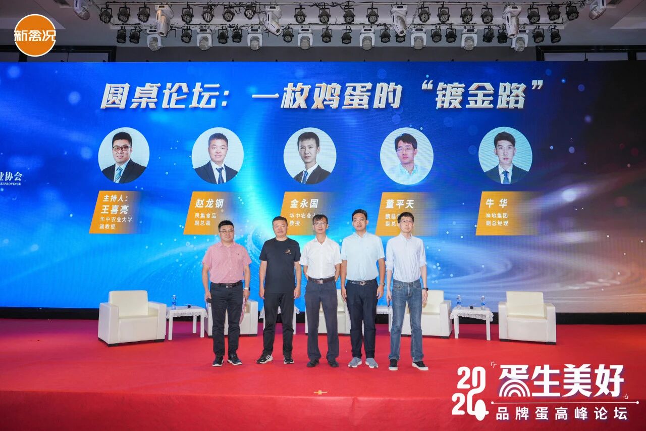 微信图片_2026-05-29_133838_802.jpg