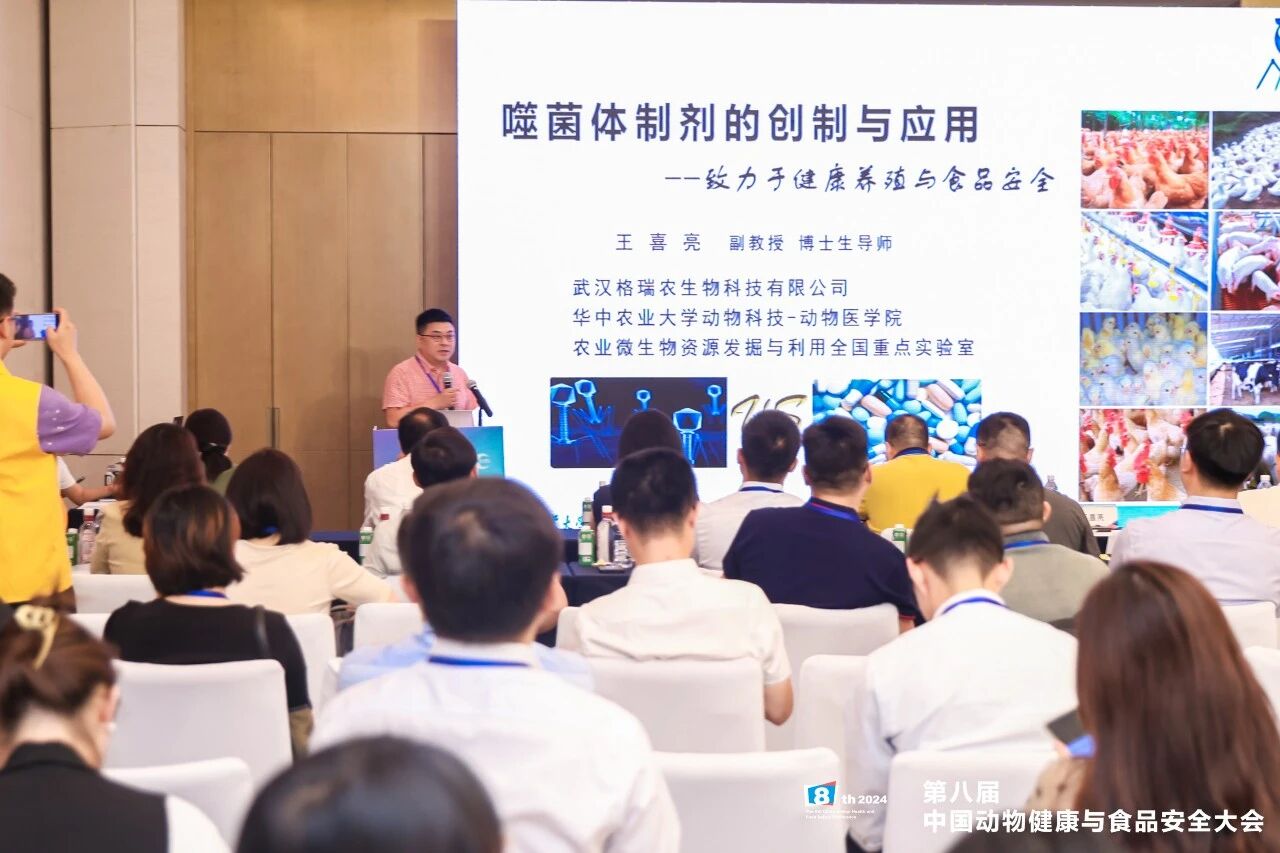 微信图片_2026-05-29_112855_644.jpg
