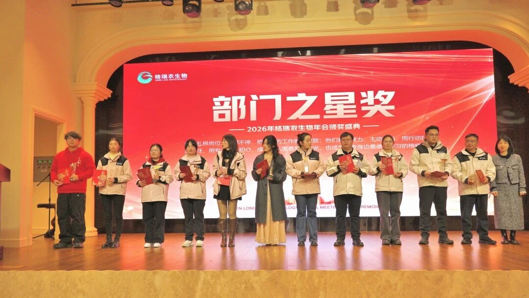 微信图片_2026-05-29_144603_268.jpg