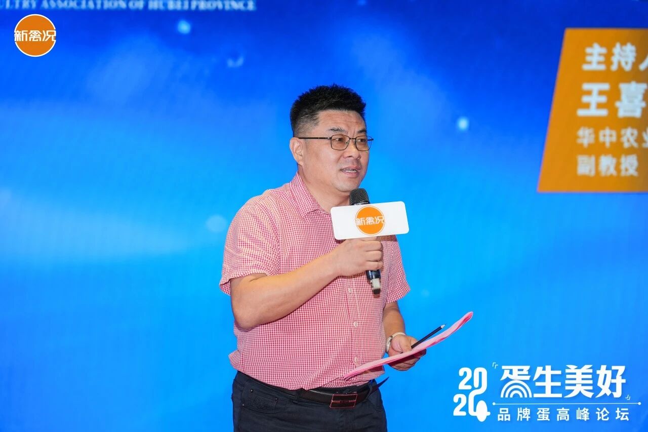 微信图片_2026-05-29_133835_178.jpg