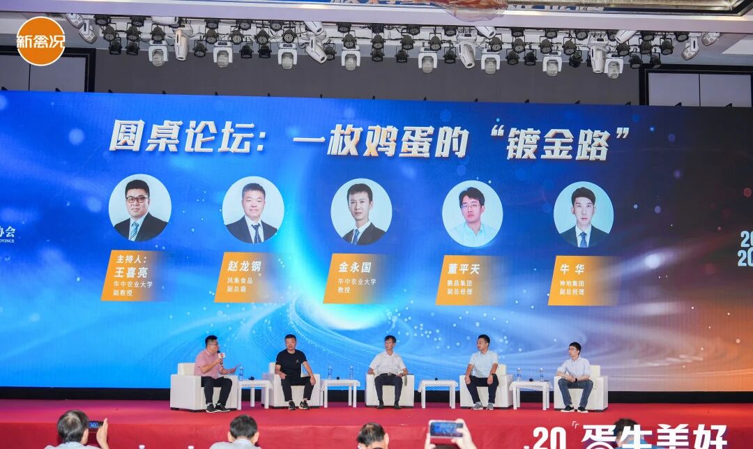 微信图片_2026-05-29_133843_385.jpg