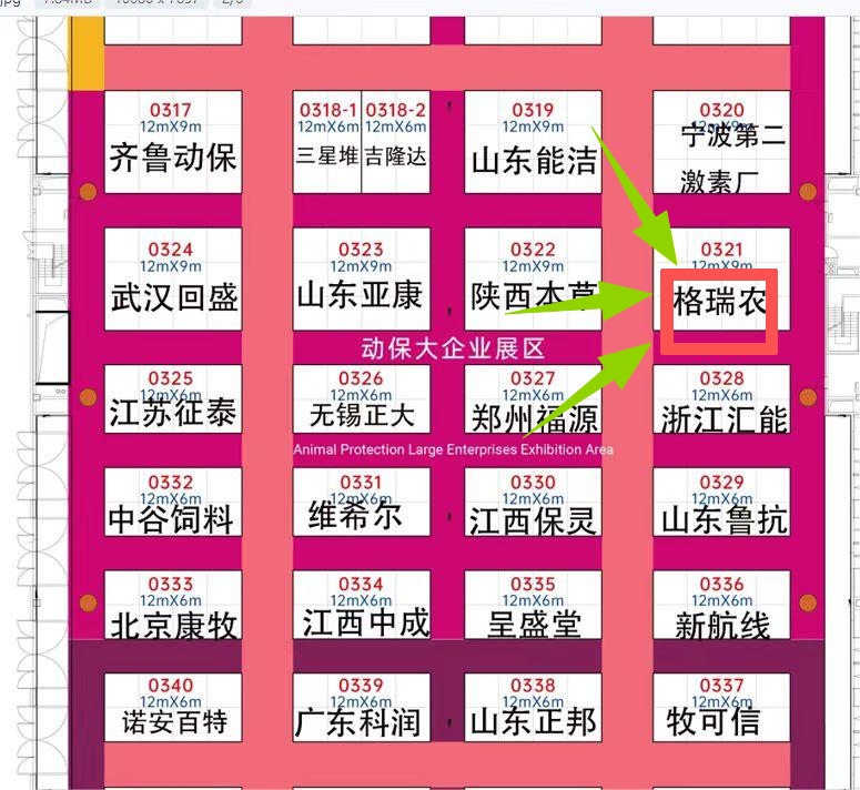 微信图片_2026-05-29_161440_898.png