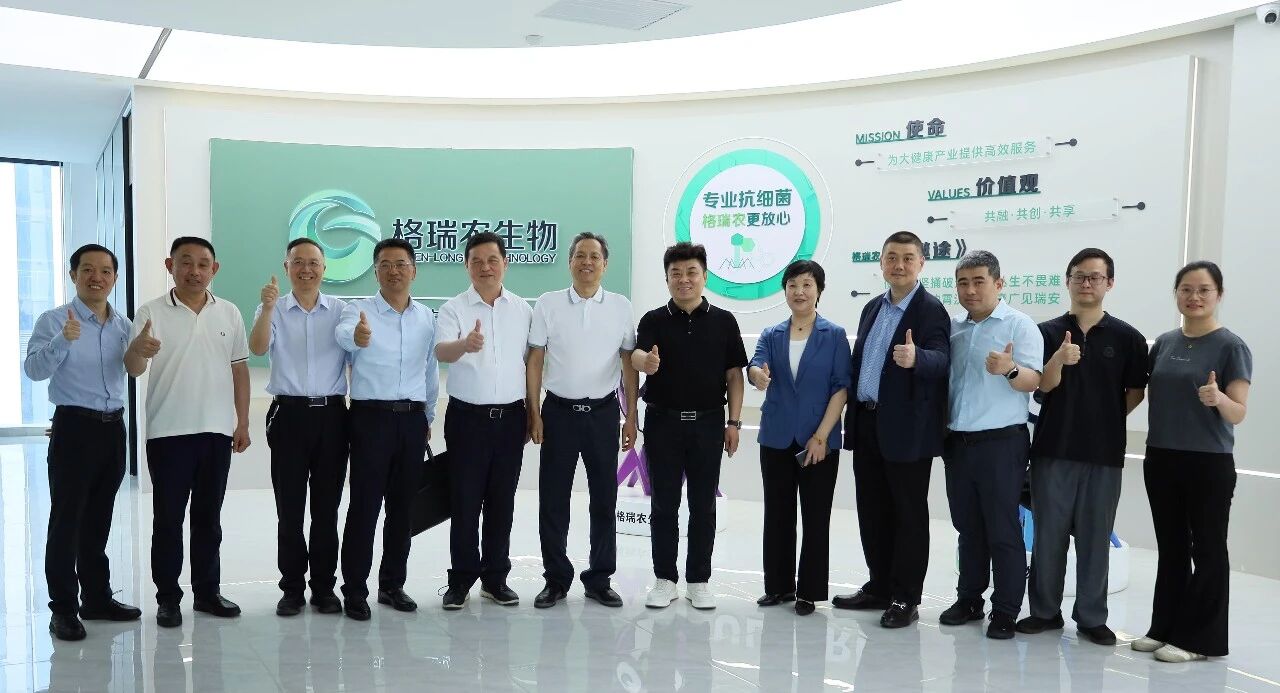 微信图片_2026-05-29_162118_331.jpg