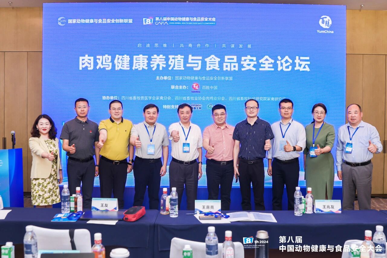 微信图片_2026-05-29_112946_426.jpg 微信图片_2026-05-29_112946_426.jpg
