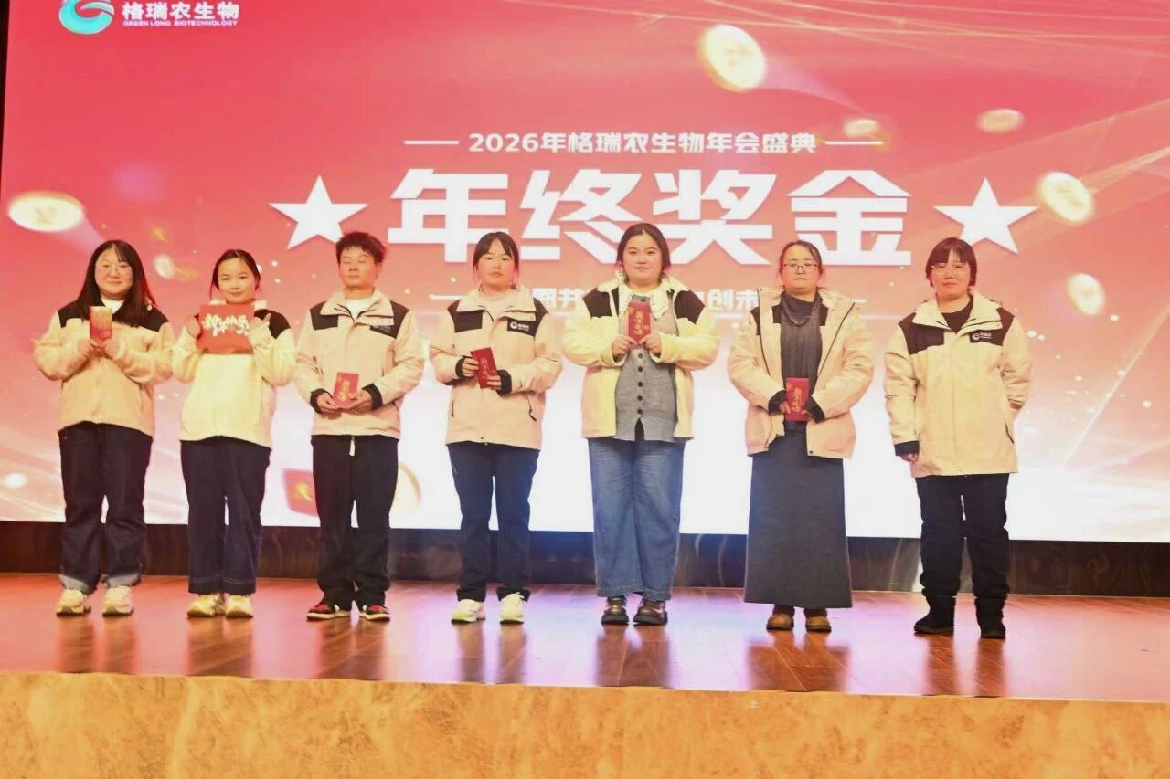 微信图片_2026-05-29_144643_282.jpg