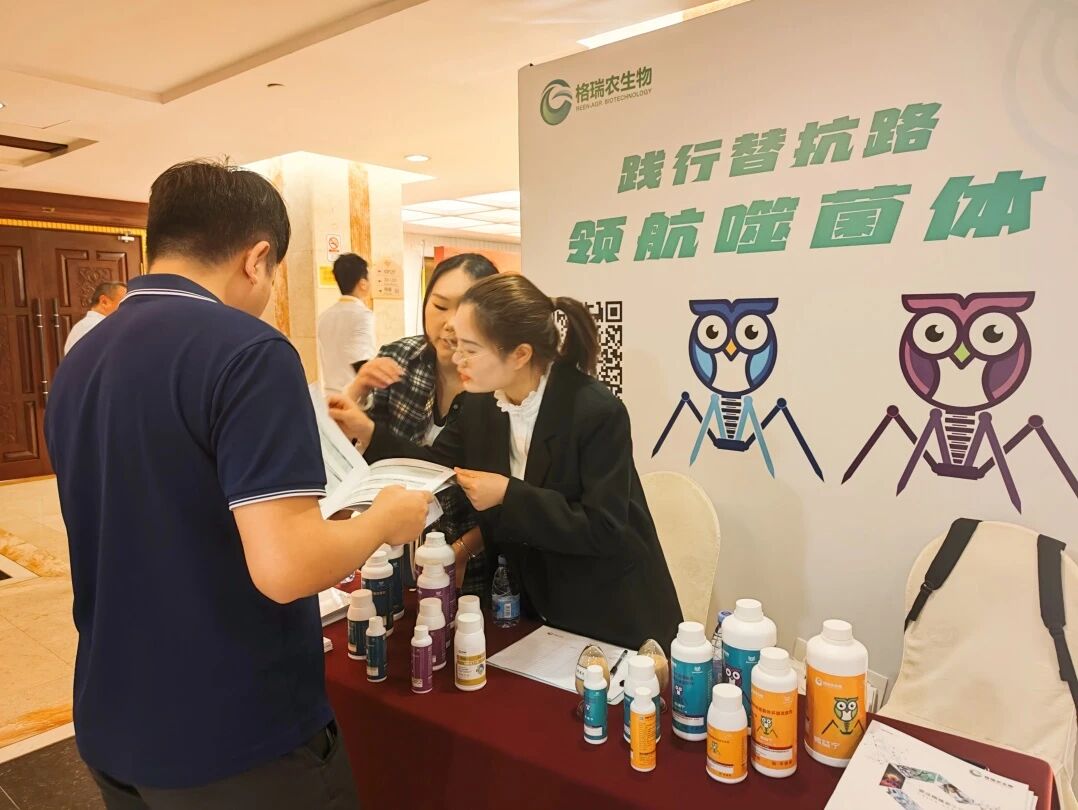 微信图片_2026-05-29_104744_730.jpg