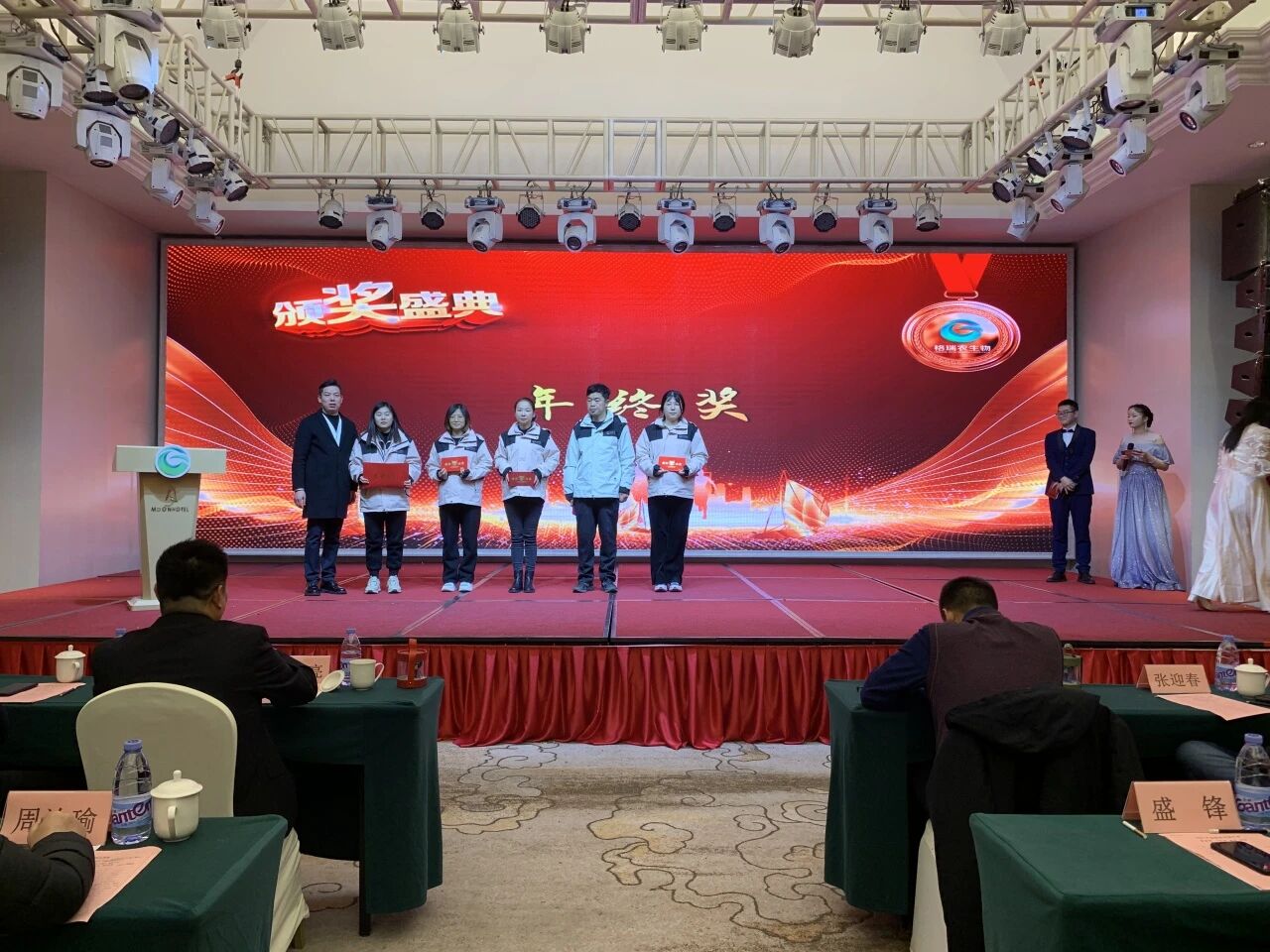 微信图片_2026-05-29_100925_125.jpg