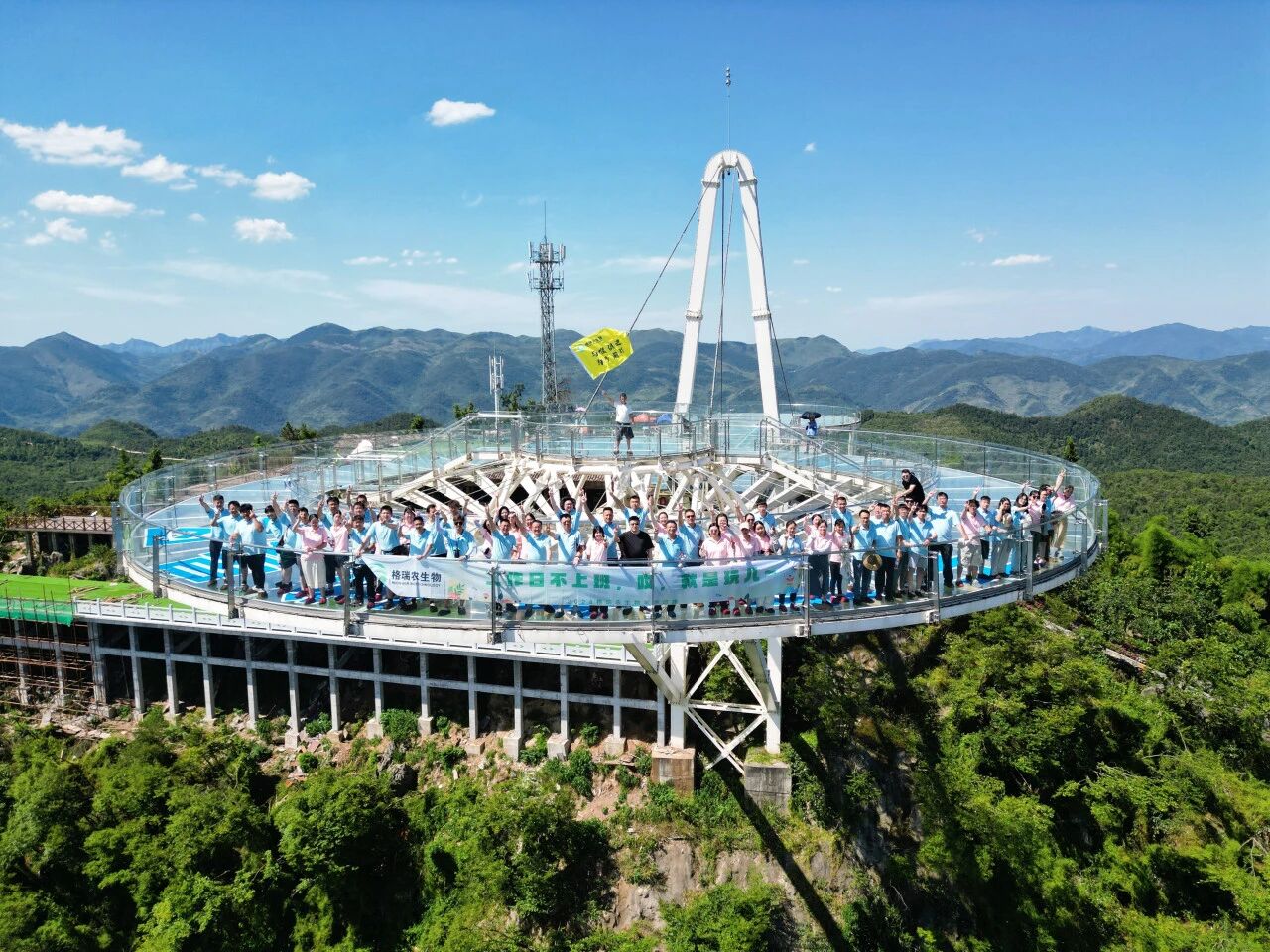 与噬俱进 为梦前行 | 格瑞农生物2024年中团建活动圆满结束！