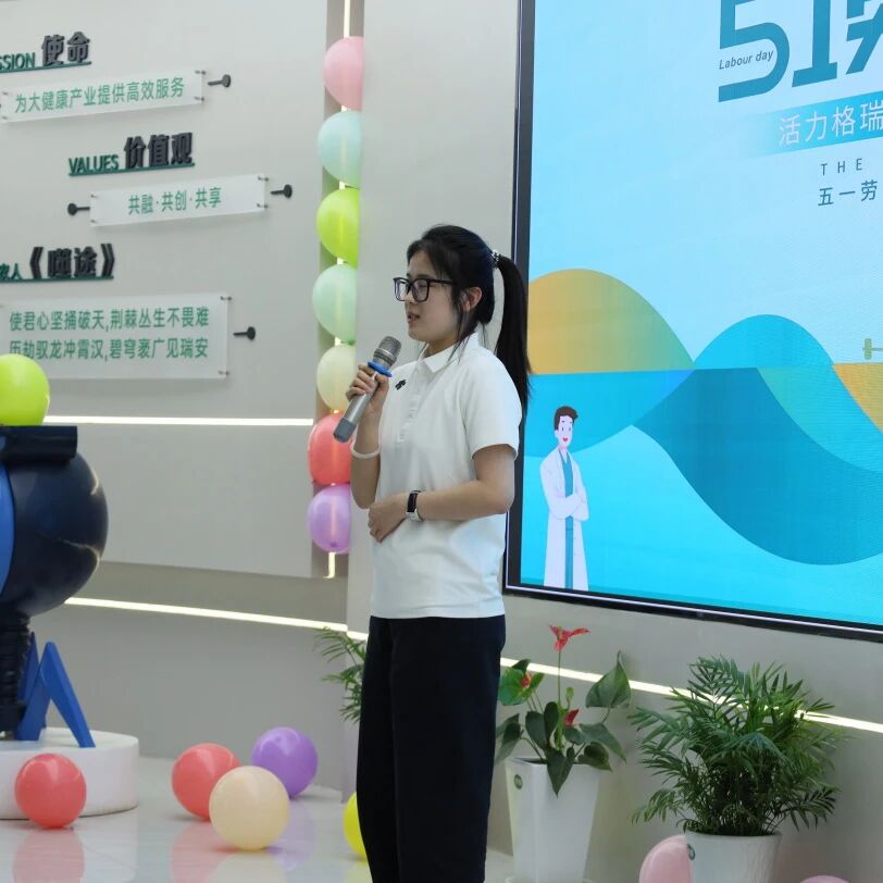 微信图片_2026-05-29_160640_025.jpg