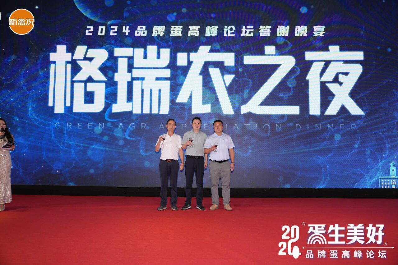 微信图片_2026-05-29_133736_636.jpg