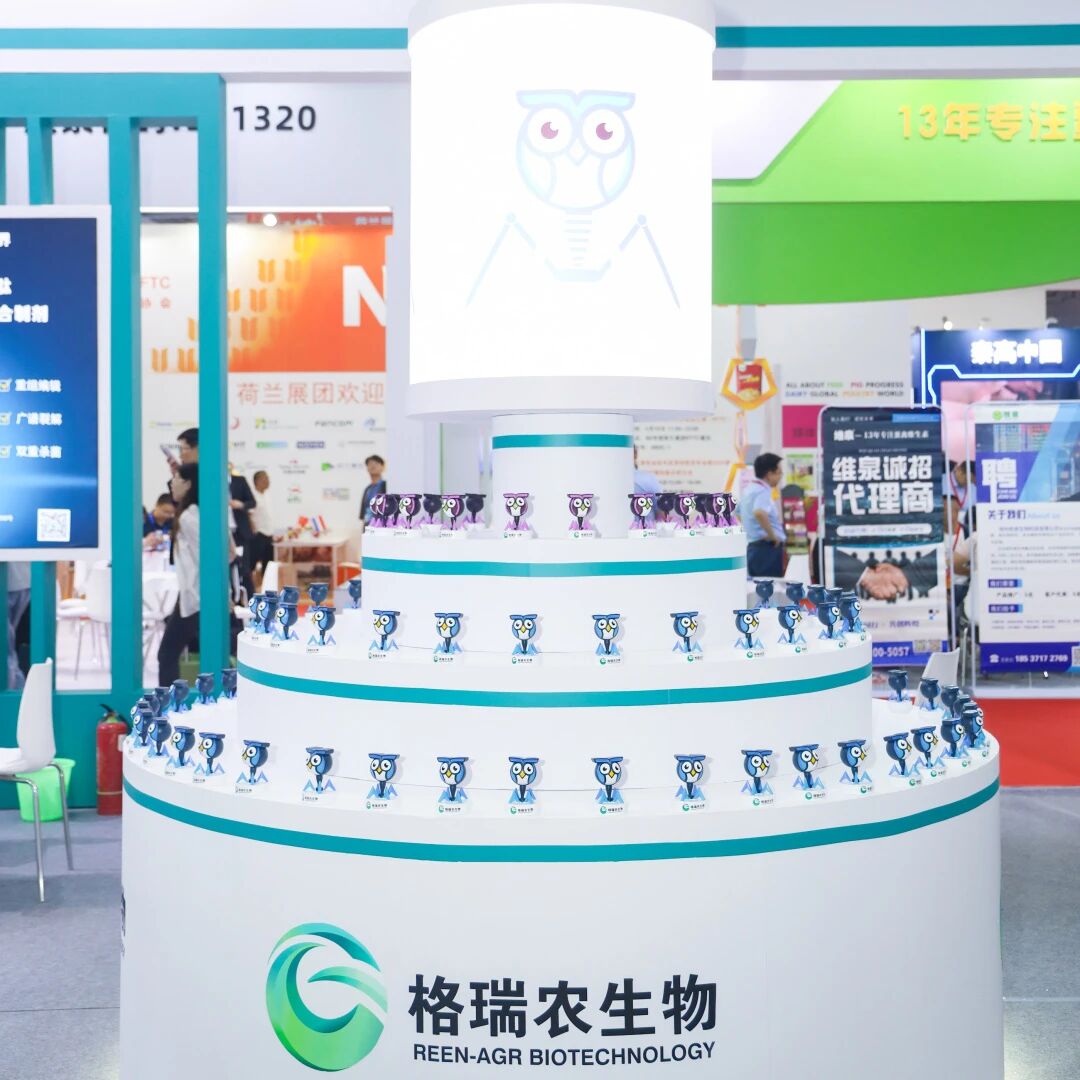 微信图片_2026-05-29_110015_627.jpg