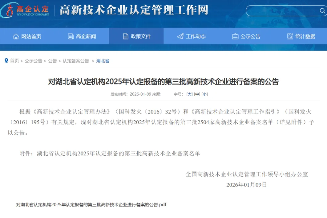 图片30.png 图片30.png