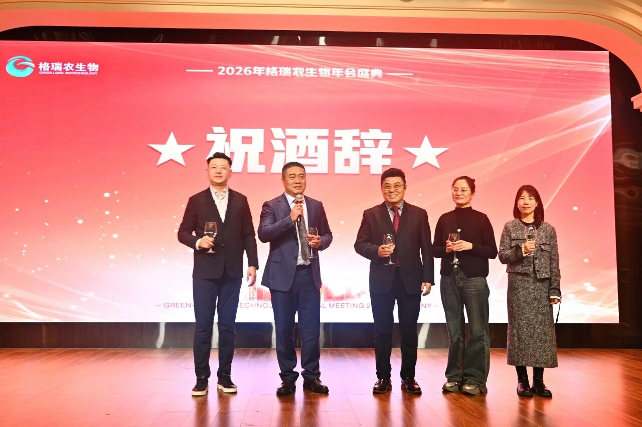 微信图片_2026-05-29_144753_430.jpg