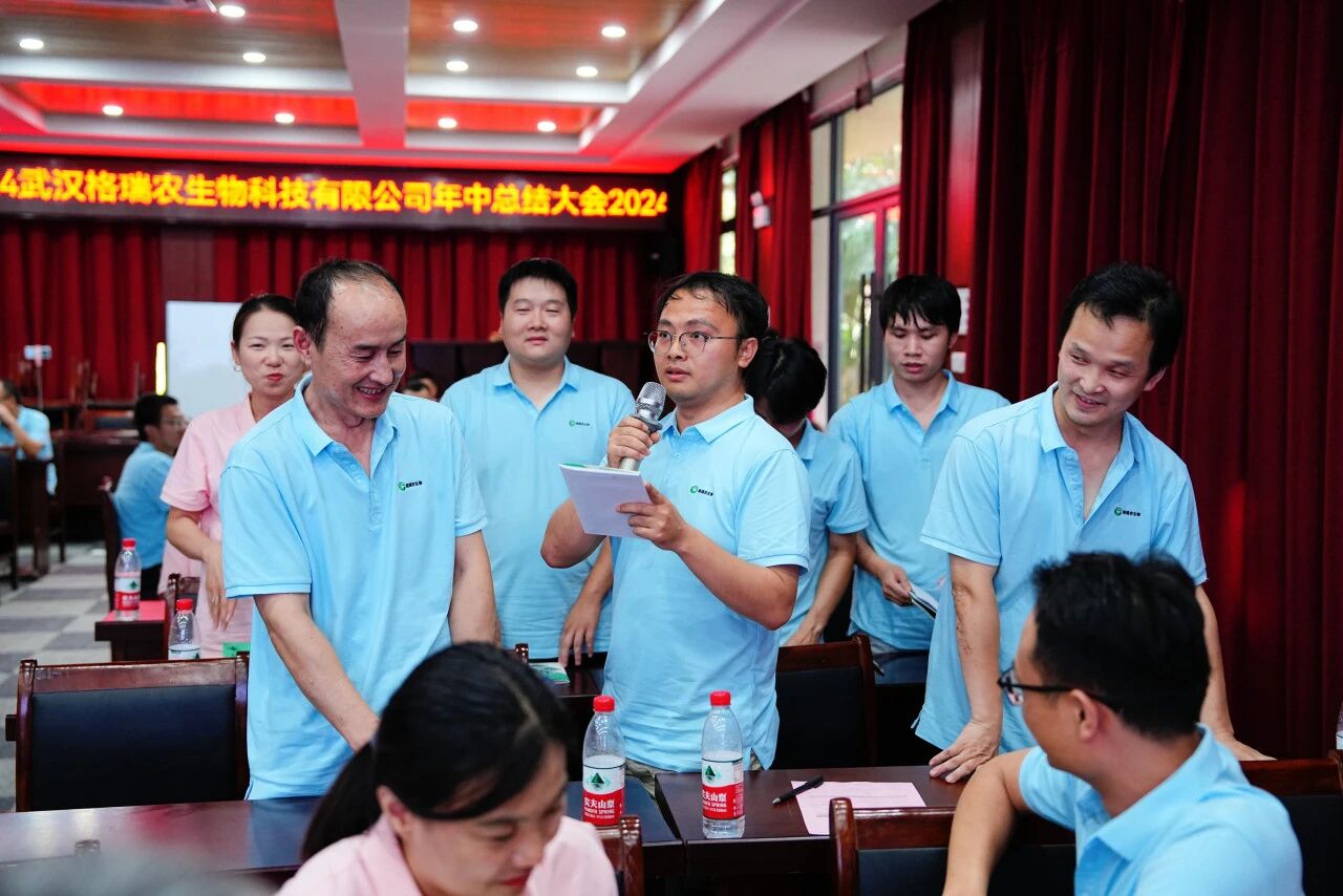 微信图片_2026-05-29_135050_754.jpg