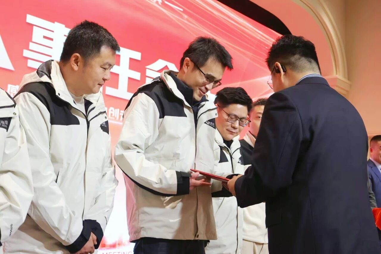 微信图片_2026-05-29_144539_882.jpg