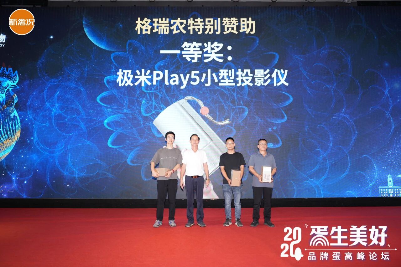 微信图片_2026-05-29_133820_138.jpg