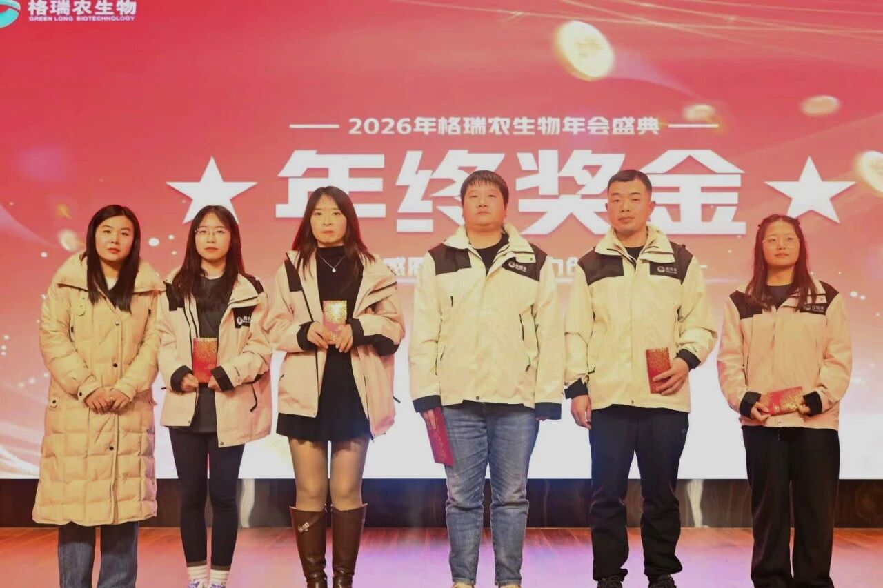 微信图片_2026-05-29_144639_586.jpg
