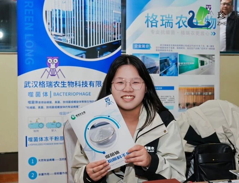 微信图片_2026-05-29_153953_136.jpg 微信图片_2026-05-29_153953_136.jpg