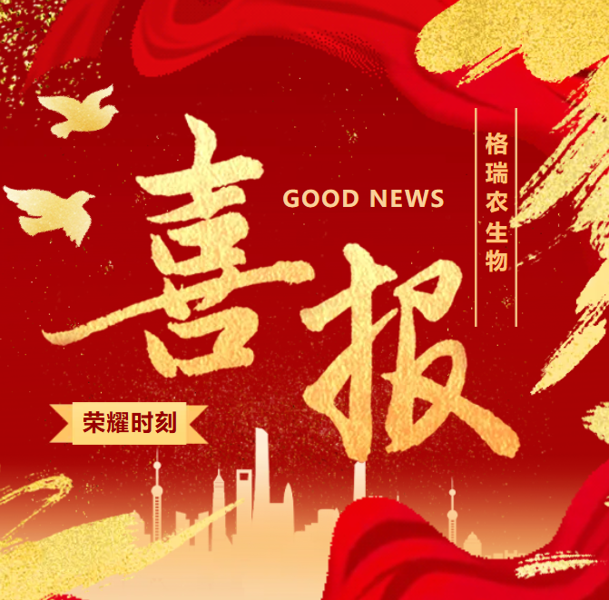 图片36.png