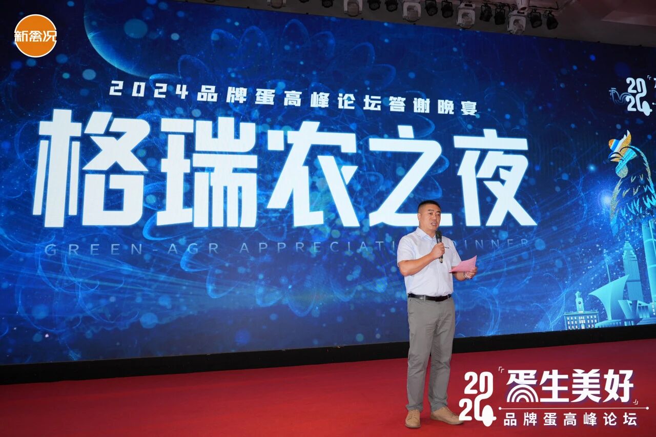 微信图片_2026-05-29_133732_315.jpg