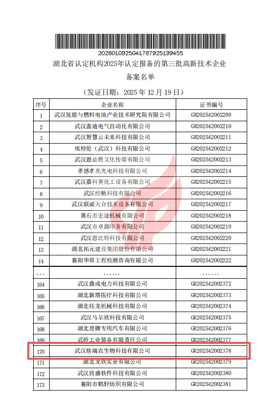 图片31.png 图片31.png