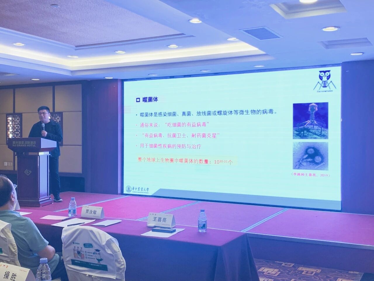 微信图片_2026-05-29_104758_275.jpg