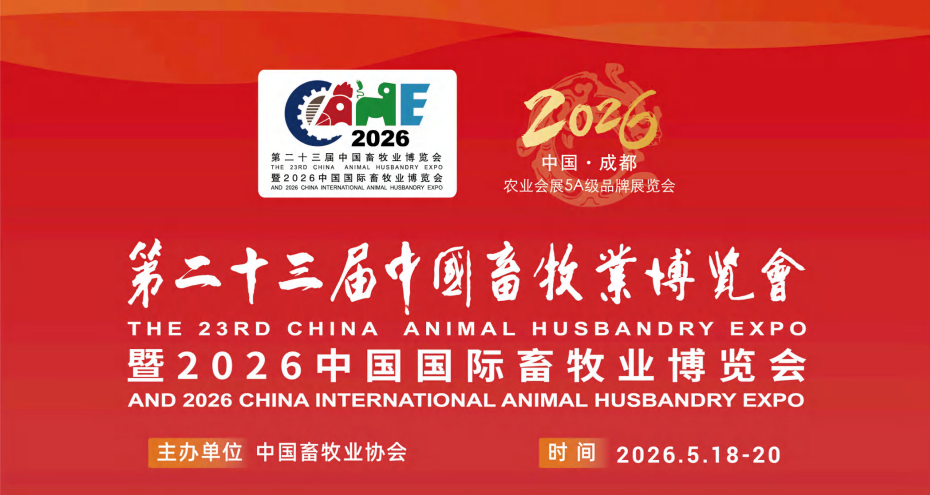 微信图片_2026-05-29_161429_637.png