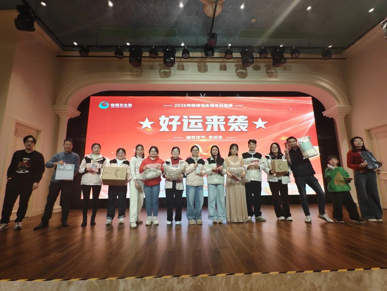 微信图片_2026-05-29_144749_502.jpg