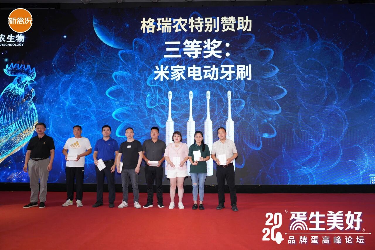 微信图片_2026-05-29_133825_011.jpg