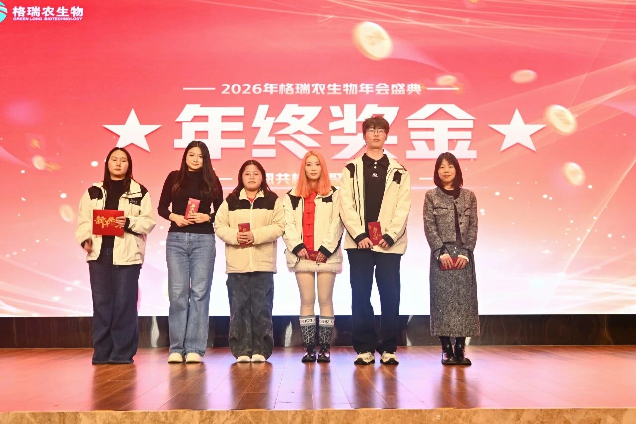微信图片_2026-05-29_144647_194.jpg