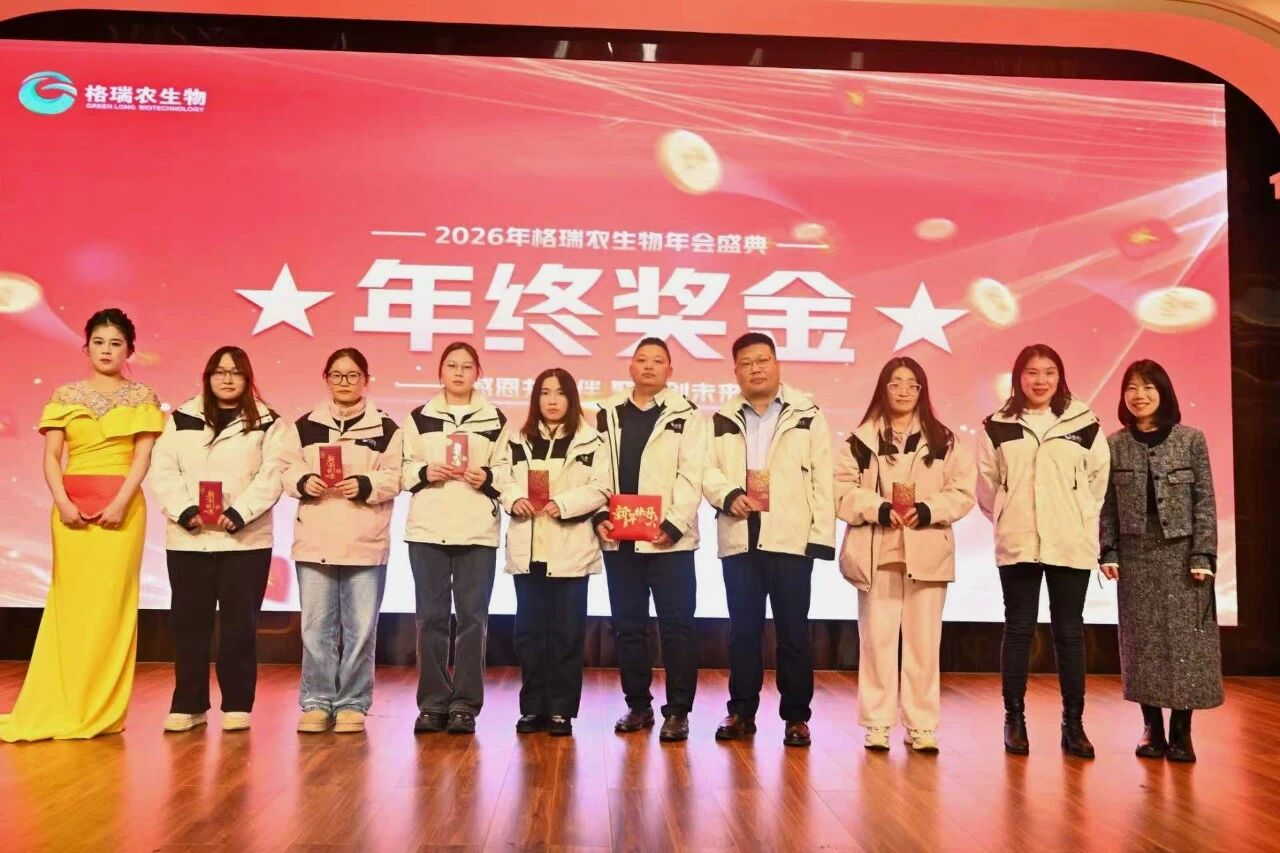 微信图片_2026-05-29_144659_241.jpg