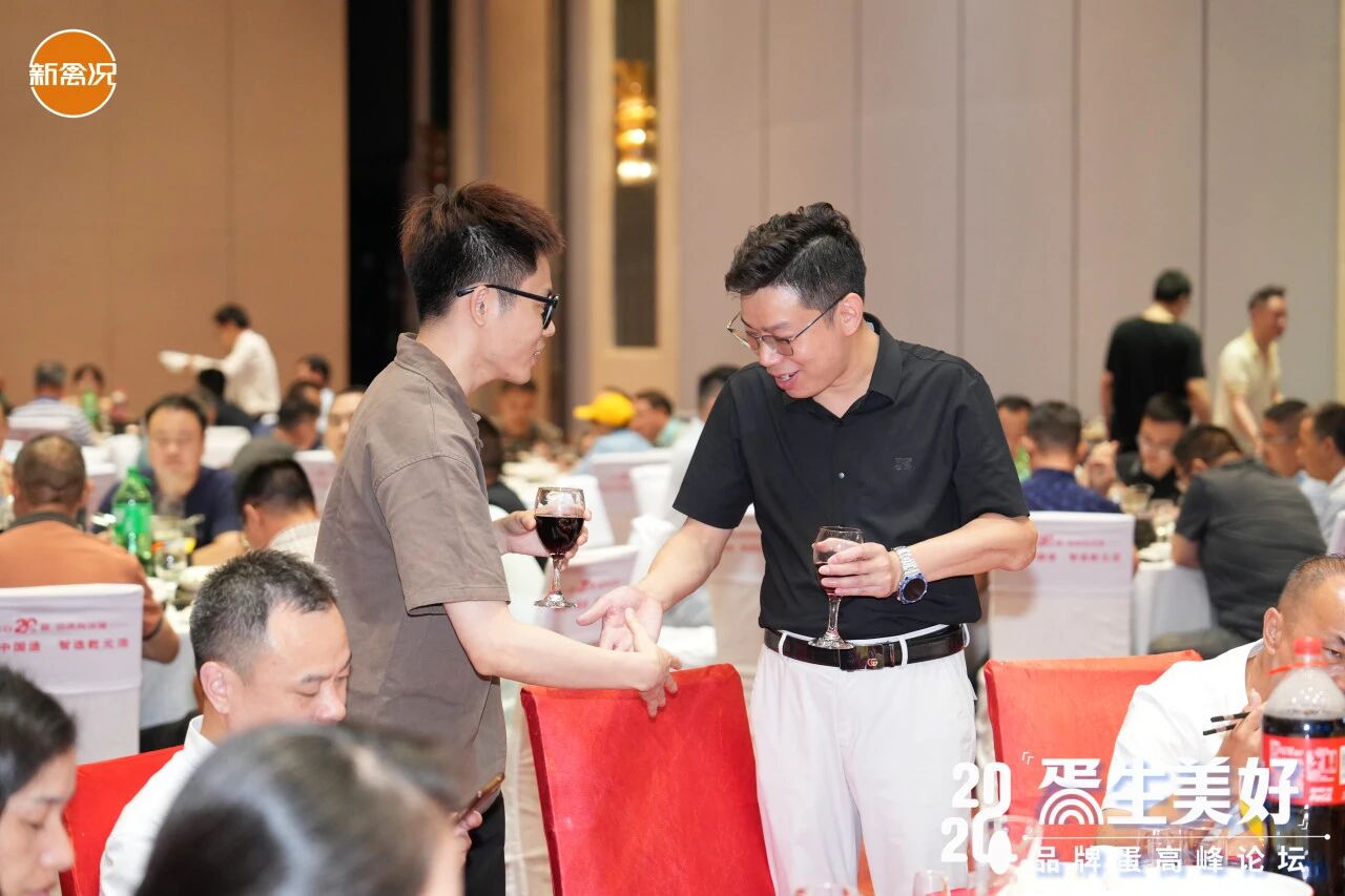 微信图片_2026-05-29_133758_381.jpg
