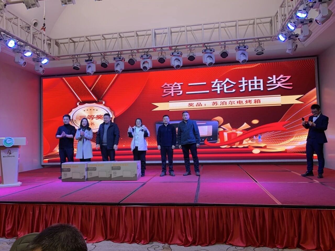 微信图片_2026-05-29_103801_881.jpg