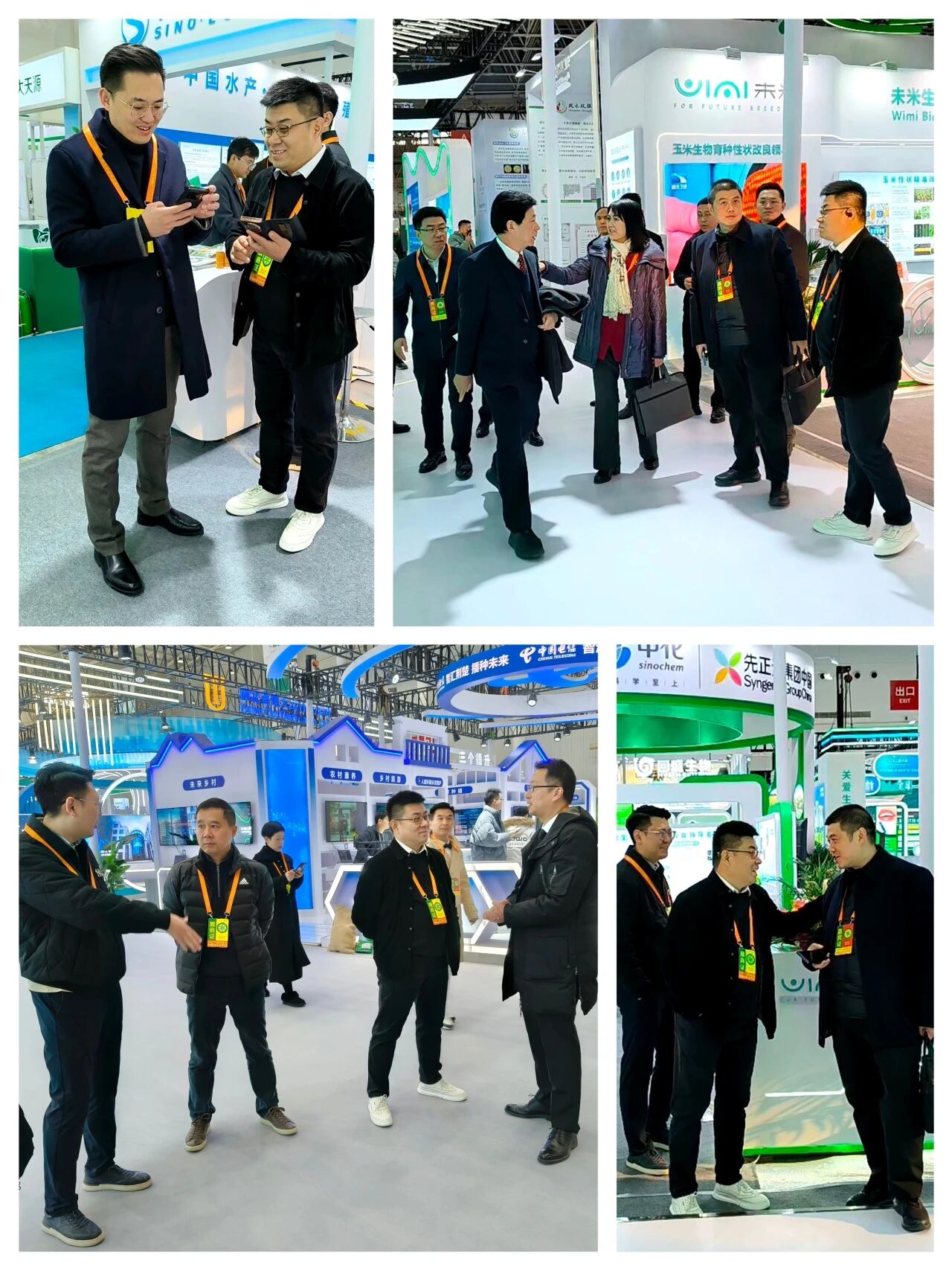 微信图片_2026-05-29_142013_683.jpg 微信图片_2026-05-29_142013_683.jpg
