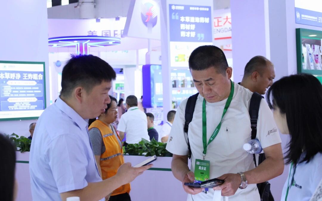 微信图片_2026-05-29_164019_533.jpg