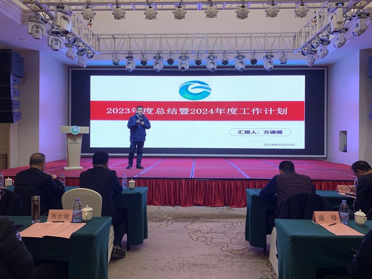 微信图片_2026-05-29_094646_116.jpg