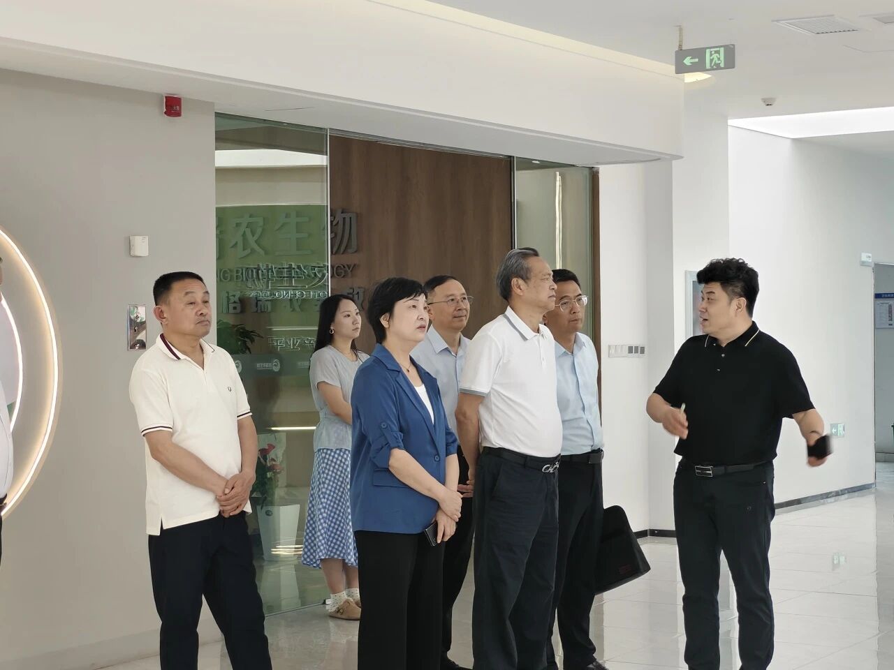 微信图片_2026-05-29_162137_003.jpg