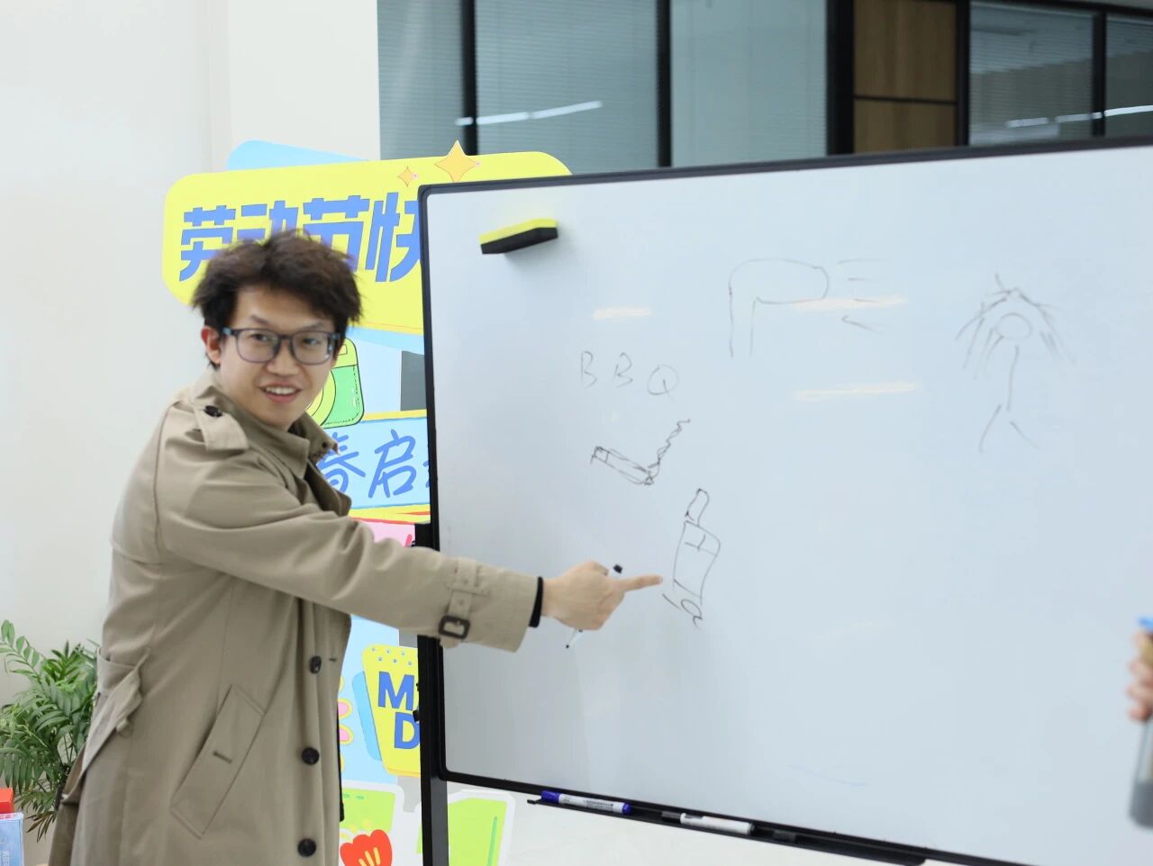 微信图片_2026-05-29_160701_273.jpg