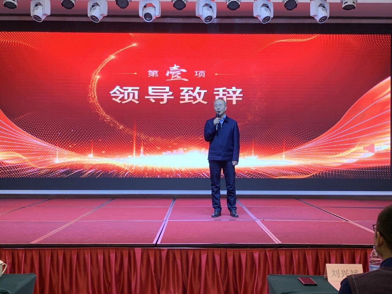 微信图片_2026-05-29_094628_418.jpg